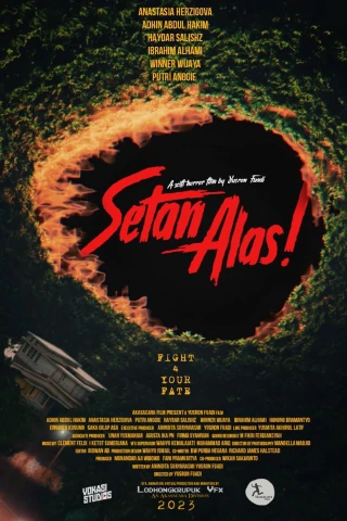 Bản thảo!