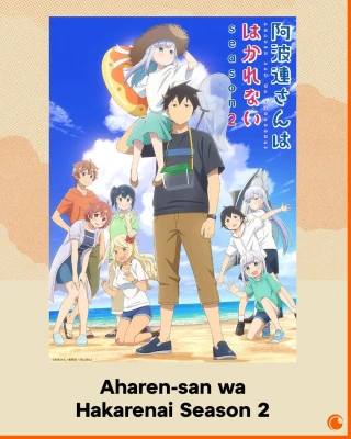 Chẳng Thể Lý Giải Nổi Aharen-san Mùa 2