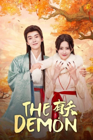 Hữu Yểu