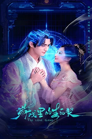 Trò Chơi Tình Yêu